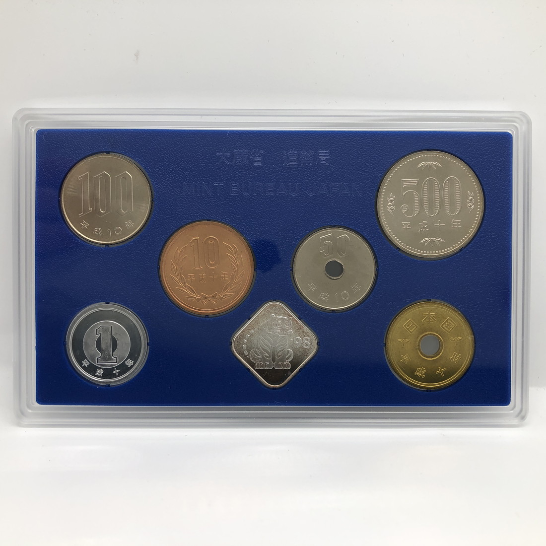 楽天市場】造幣東京フェア 平成10年 貨幣セット（1998年） 純銀 メダル