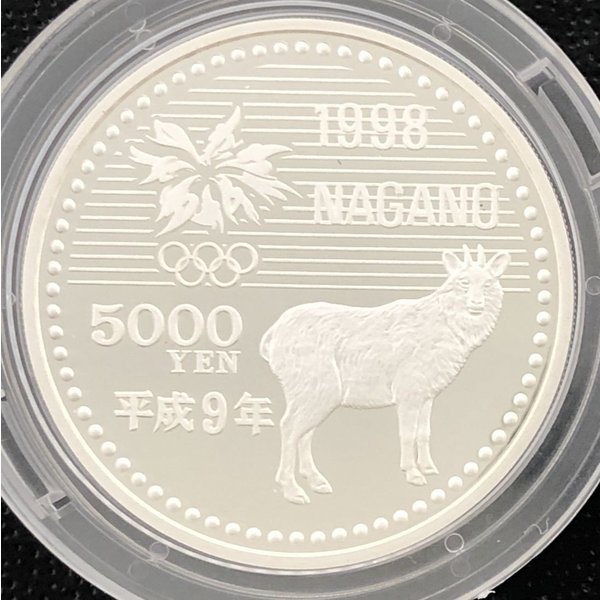 楽天市場】長野オリンピック冬季競技大会記念 5千円プルーフ銀貨幣