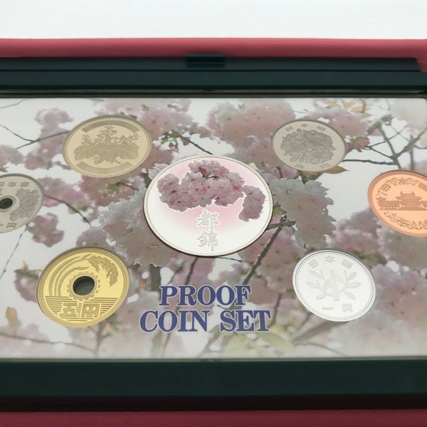 楽天市場】桜の通り抜け 2010 プルーフ貨幣セット 都錦（平成22年