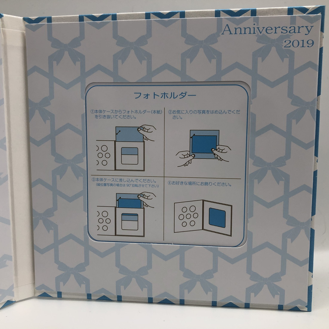 楽天市場】記念日貨幣セット 平成31年（2019年） 記念硬貨 記念コイン