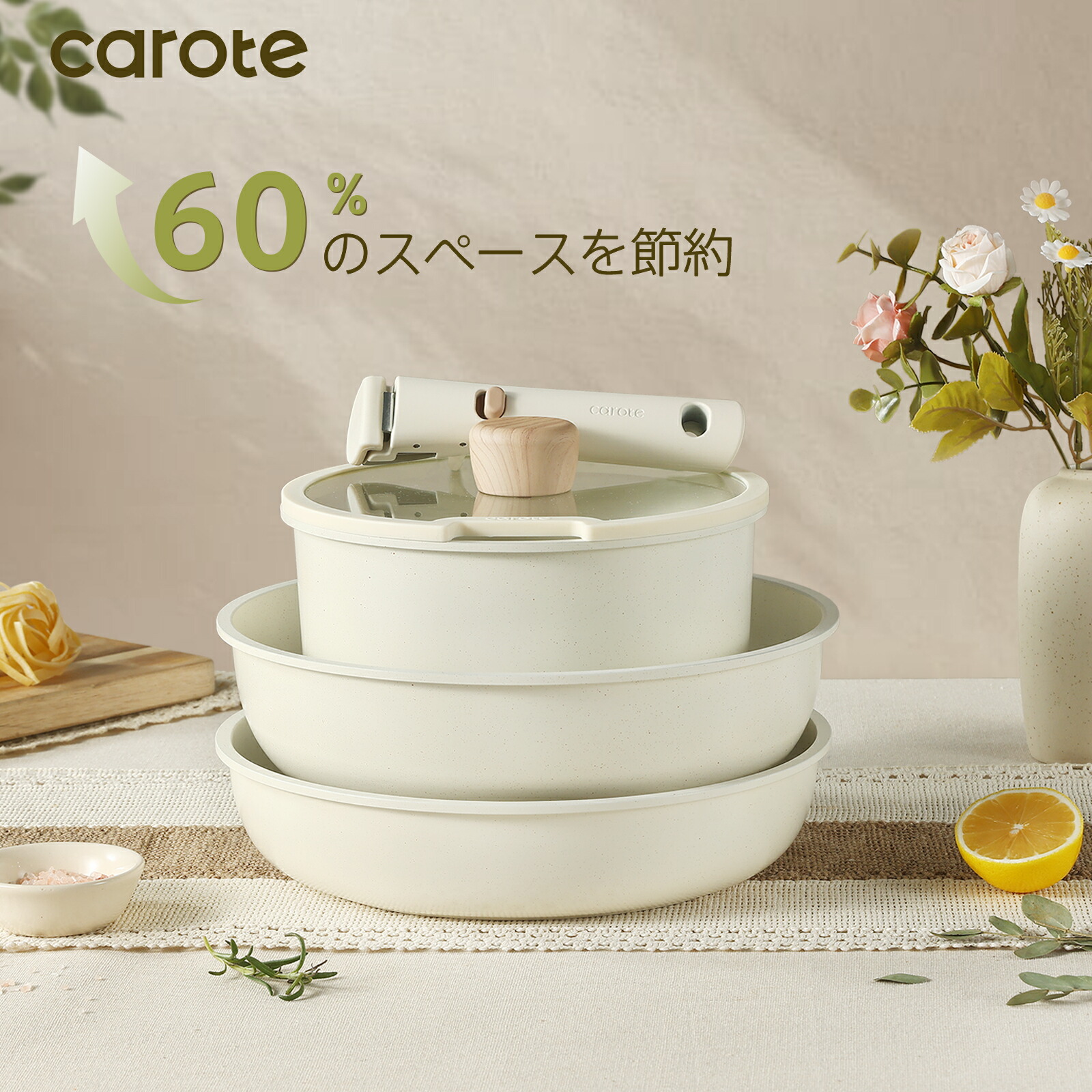楽天市場】【3/1 23:59まで！11点が7680円！】CAROTE カローテ