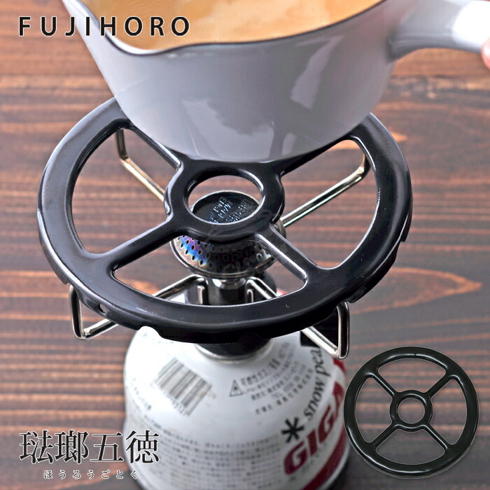 UCHICOOK スチームロースター ガスコンロ直置きホットプレート