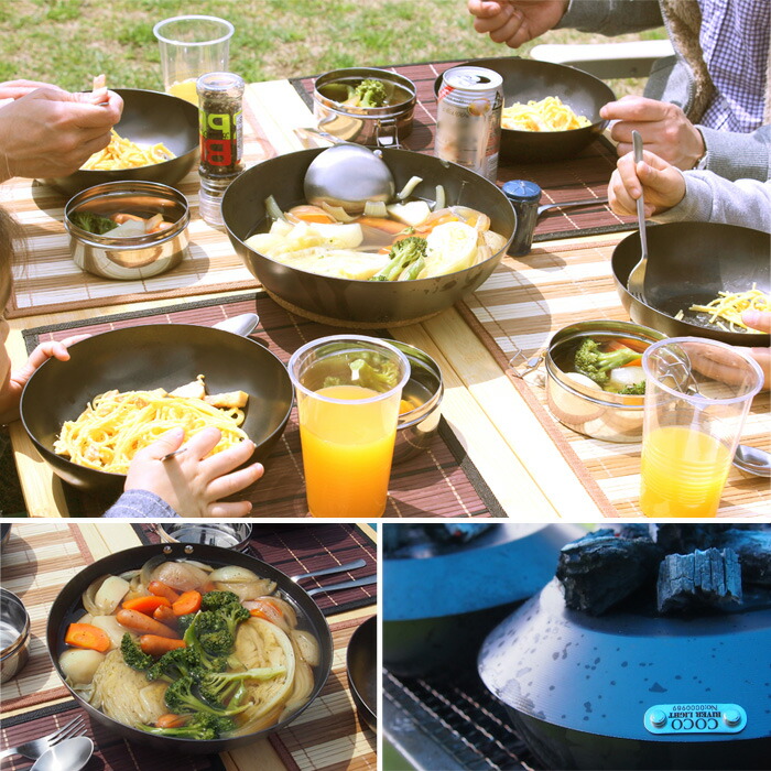 楽天市場】COCOpan ココパン 炒め 24cm リバーライト river light 極