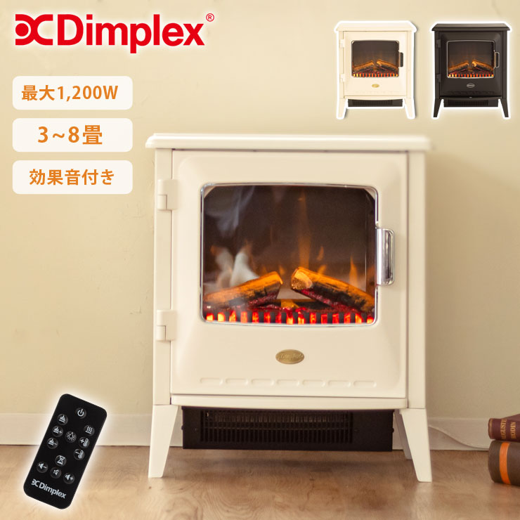 DIMPLEX 電気暖炉 Lucia Ⅲ 暖炉ヒーター 白 楽天市場】ディン