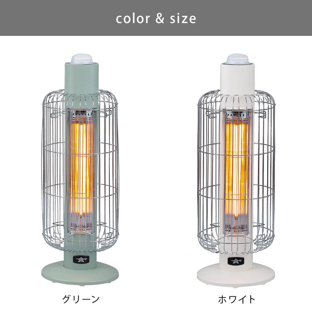 楽天市場】アラジン 遠赤グラファイトヒーター トリカゴ 2段階パワー