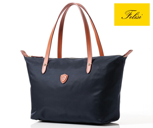 楽天市場】フェリージ 1724の通販