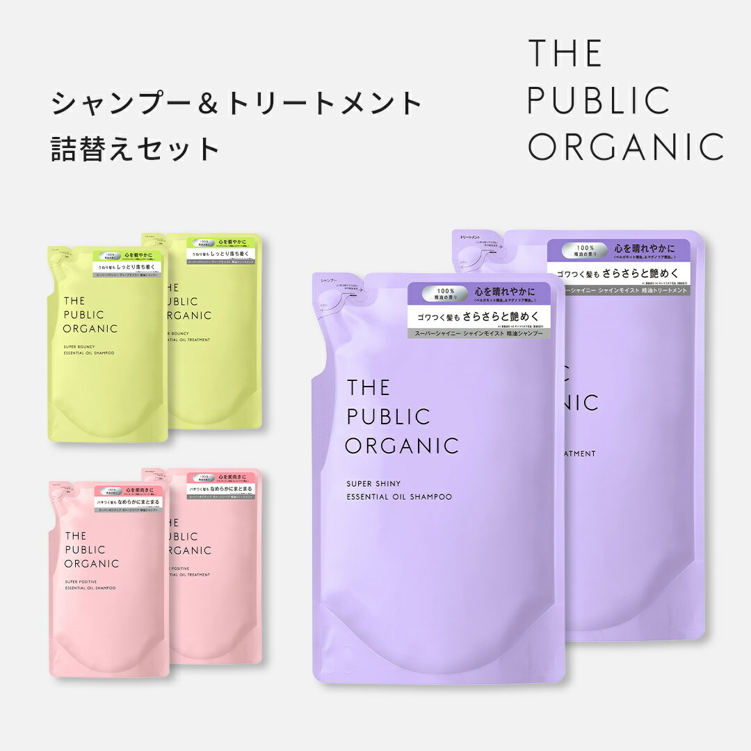 楽天市場】シャンプー トリートメント 詰替えセット 【各400mL】ザ