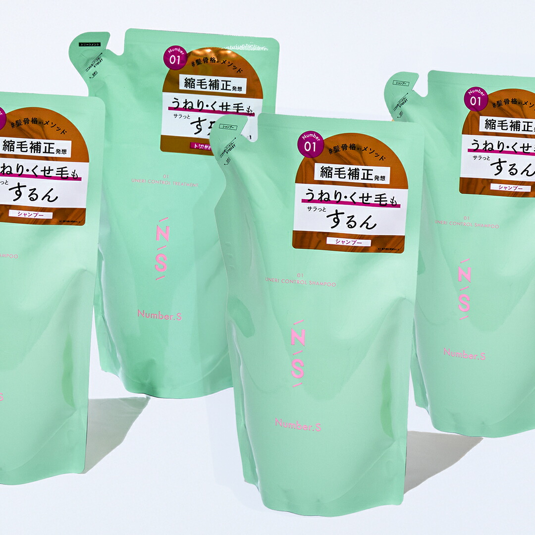 楽天市場】シャンプー トリートメント 詰替えセット ナンバーエス