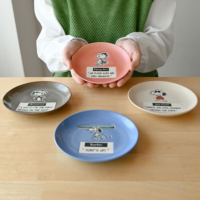 楽天市場】スヌーピー 木箱入プレートセット SN980-190H スヌーピー