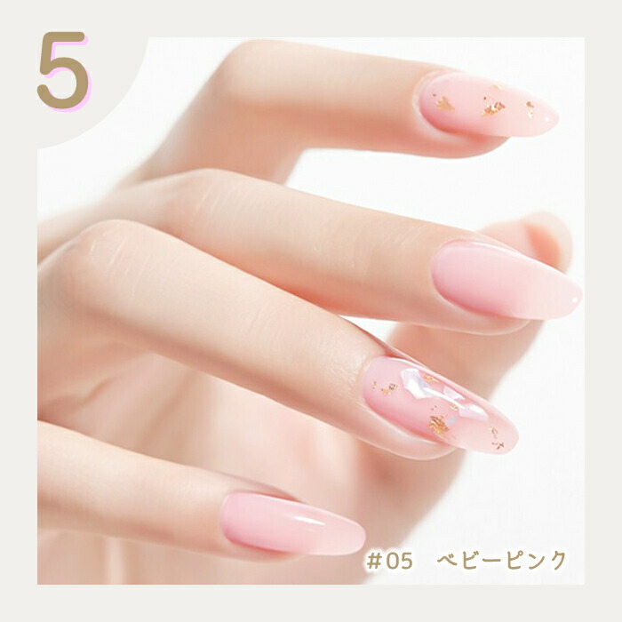 楽天市場】ポリジェル 長さ出し用ジェル 初心者 カラージェル スカルプ