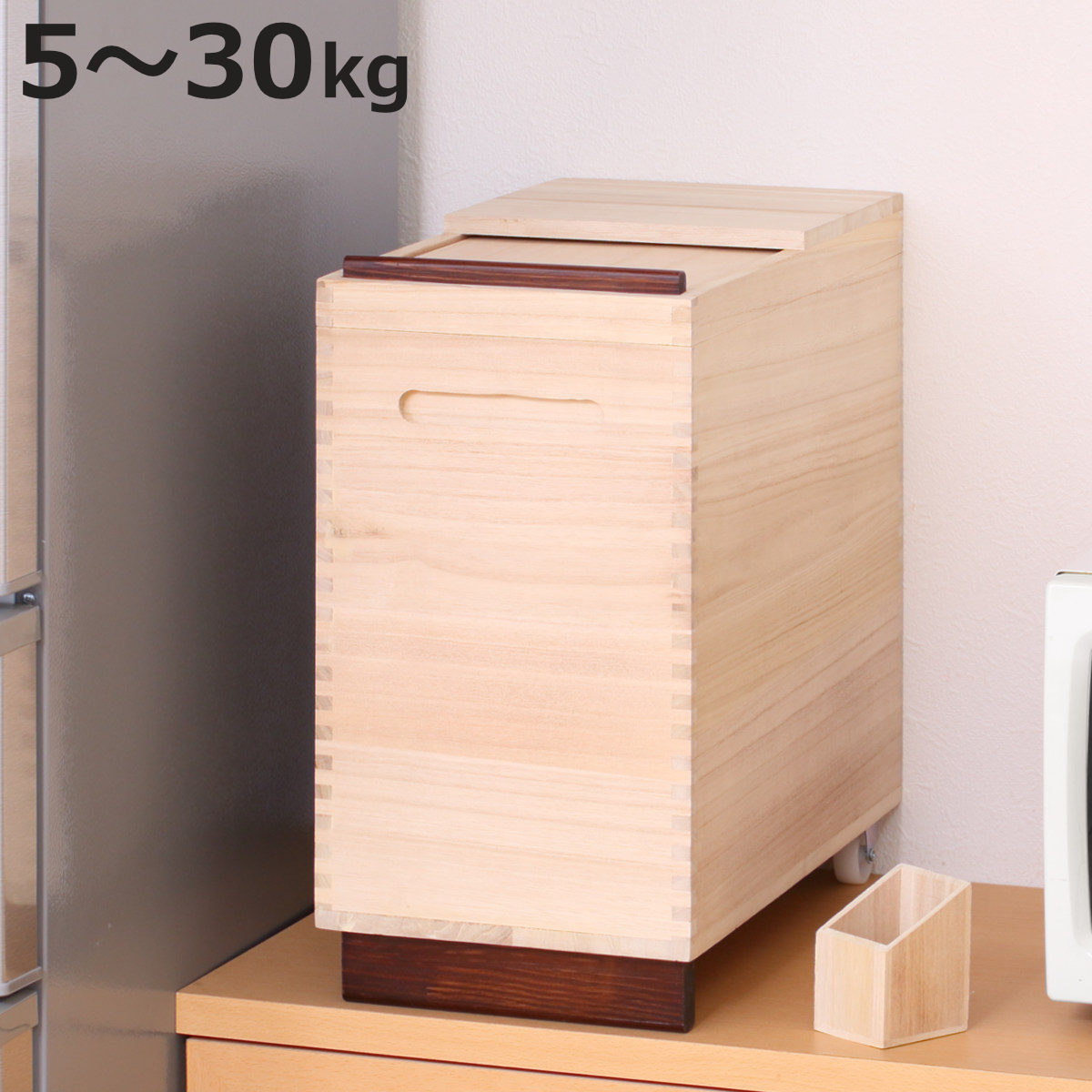 楽天市場】米びつ 桐 10kgの通販