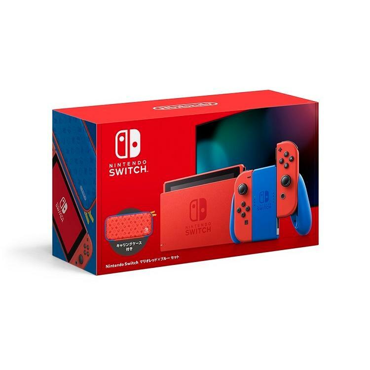 switch マリオレッド」の人気商品一覧 | 安い商品を通販サイトから探す