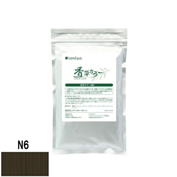 楽天市場】香草カラー MD N6 300g : COLOR STORY