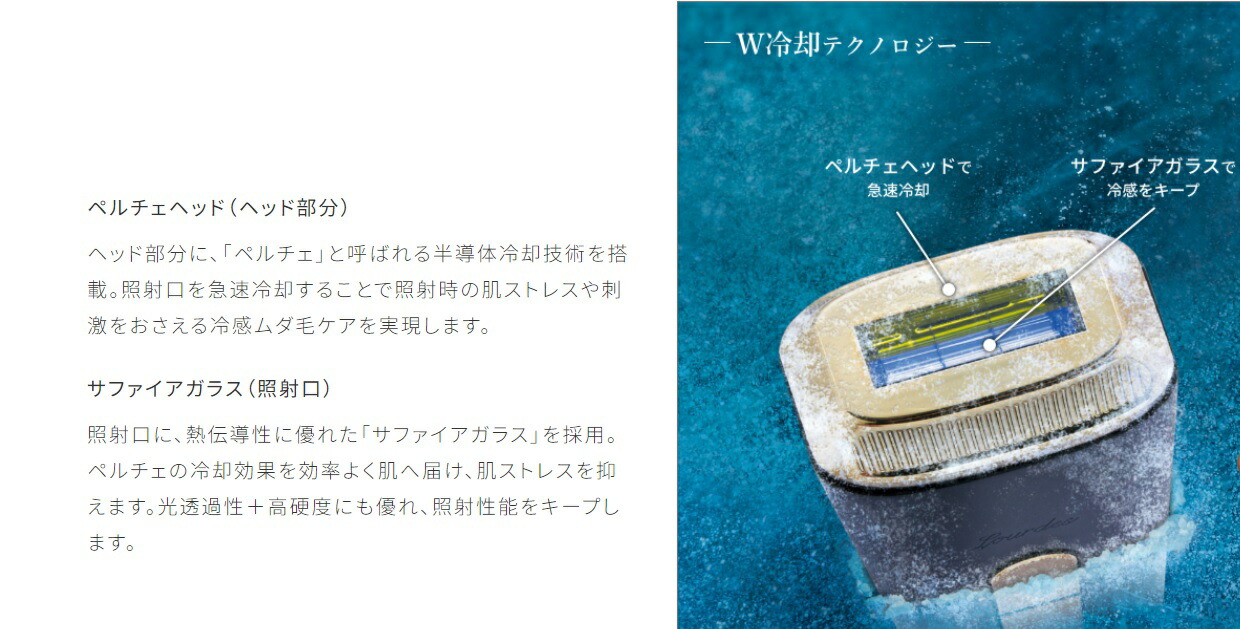 楽天市場】フェイスメイク クールフラッシュスムーザー AX-NBL503