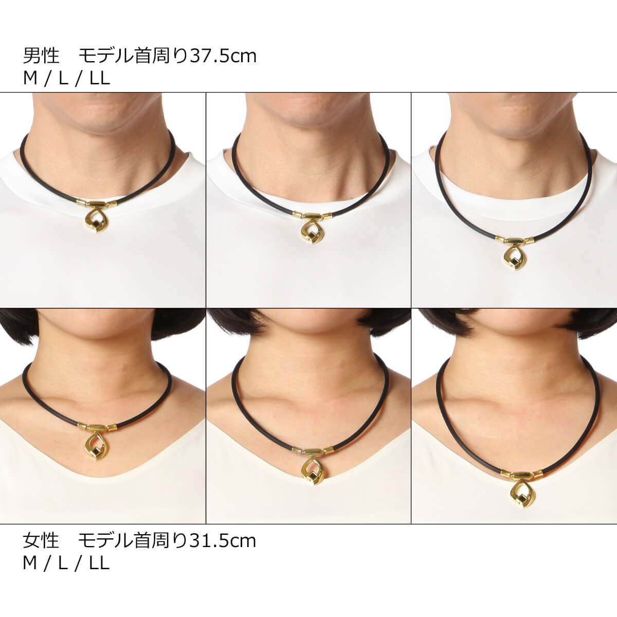 楽天市場】超目玉【スーパーDEAL対象】コラントッテ ネックレス TAO