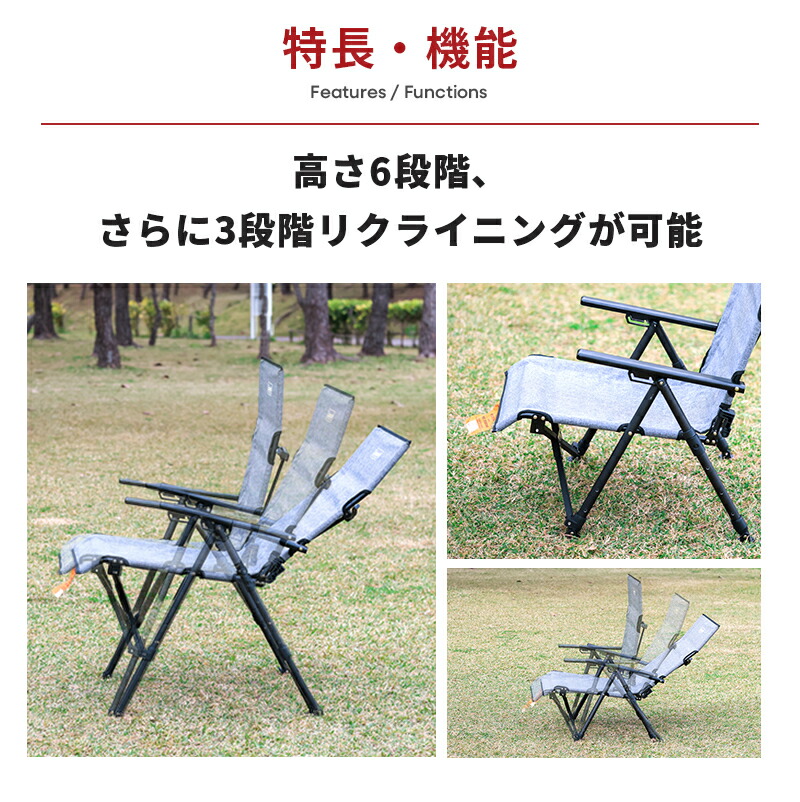 コールマン レイチェアNX18 レイチェア NX 18(ヘザーグレー)の通販