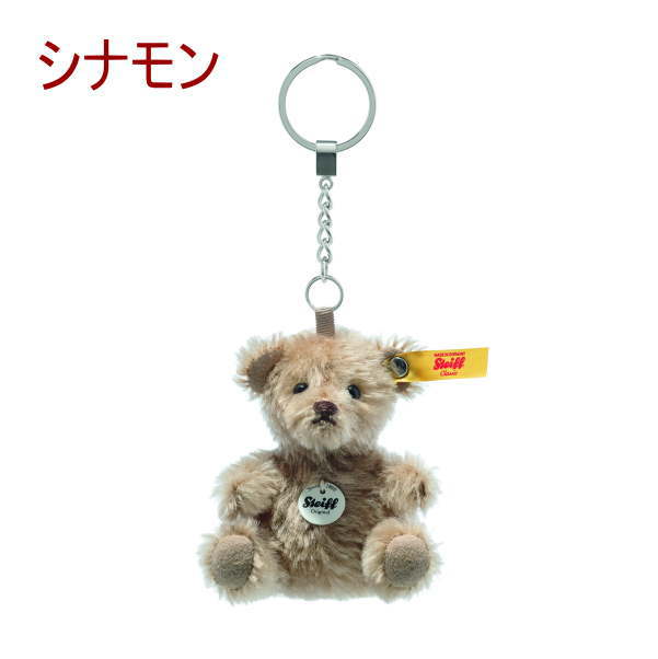 楽天市場】【シュタイフ正規販売店】Steiff シュタイフ ミニテディベア