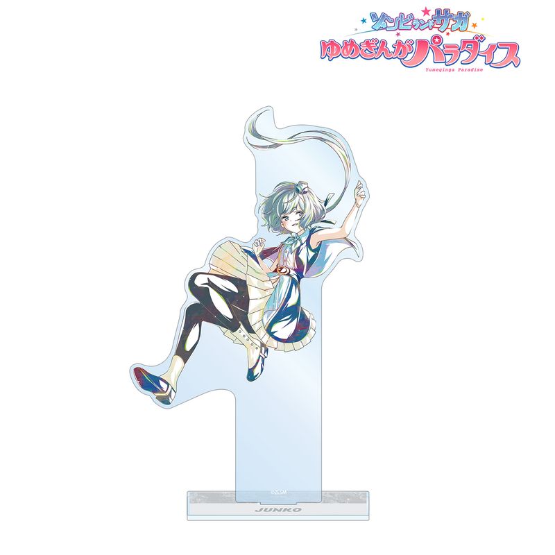 楽天市場】【新品/公式】劇場版 ゾンビランドサガ ゆめぎんが