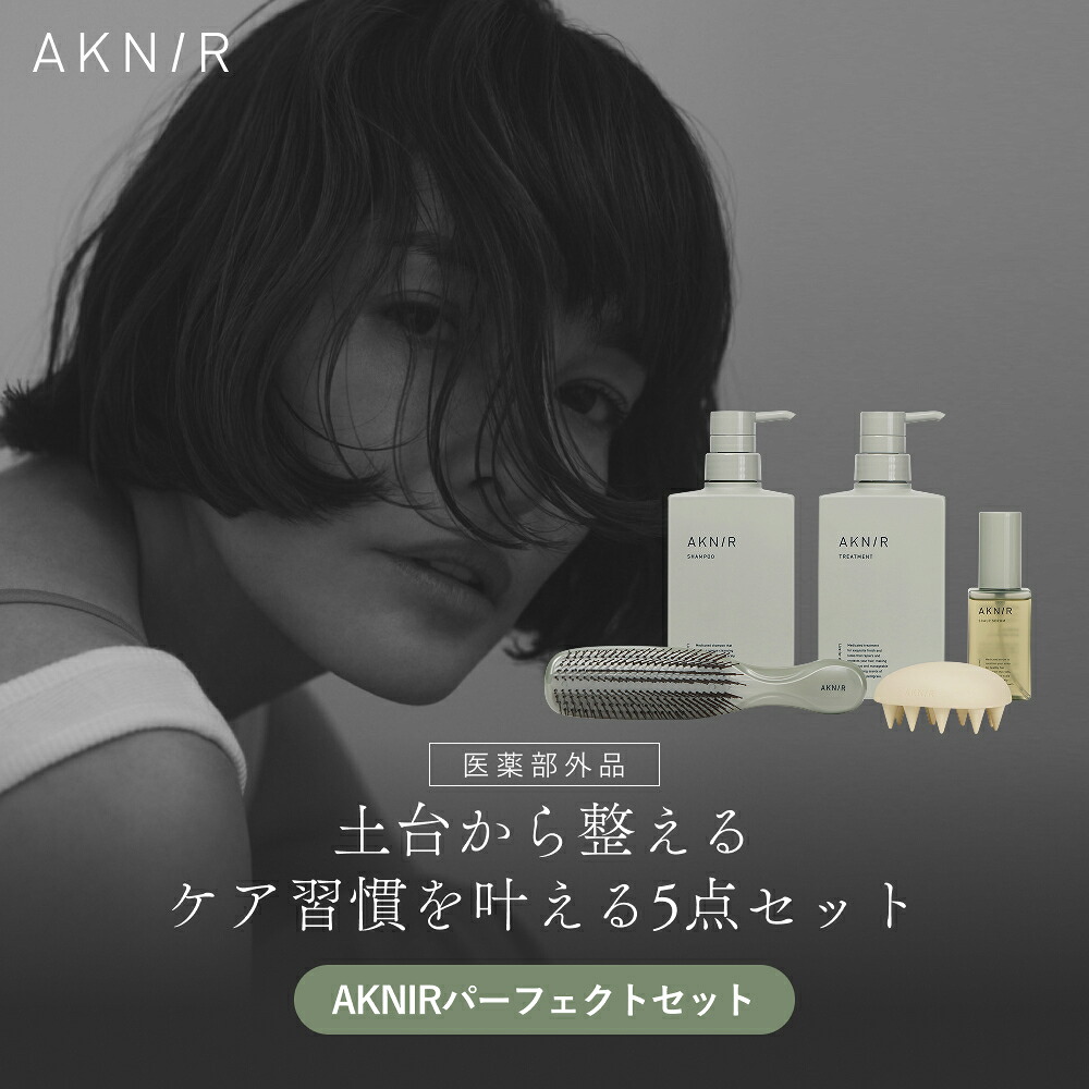 楽天市場】【シリーズ累計80万個突破】AKNIR 梨花開発 パーフェクト