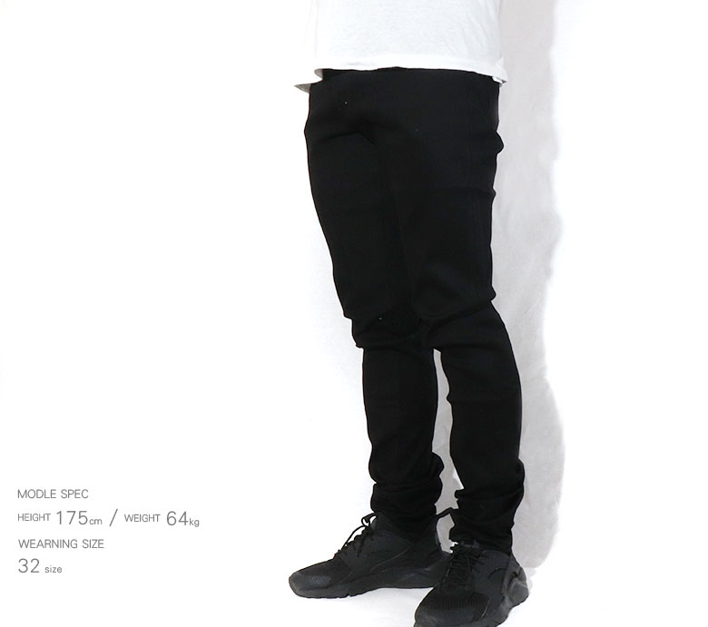 楽天市場】mnml ミニマル X43 STRETCH DENIM クラッシュ ダメージ