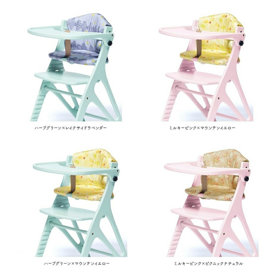 楽天市場】[最大400円OFFクーポン配布中] 【選べる購入特典付c