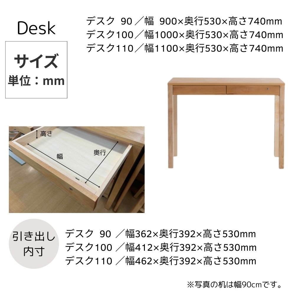 楽天市場】杉工場 レクス レグシー 3点セット 組み合わせデスク 学習机
