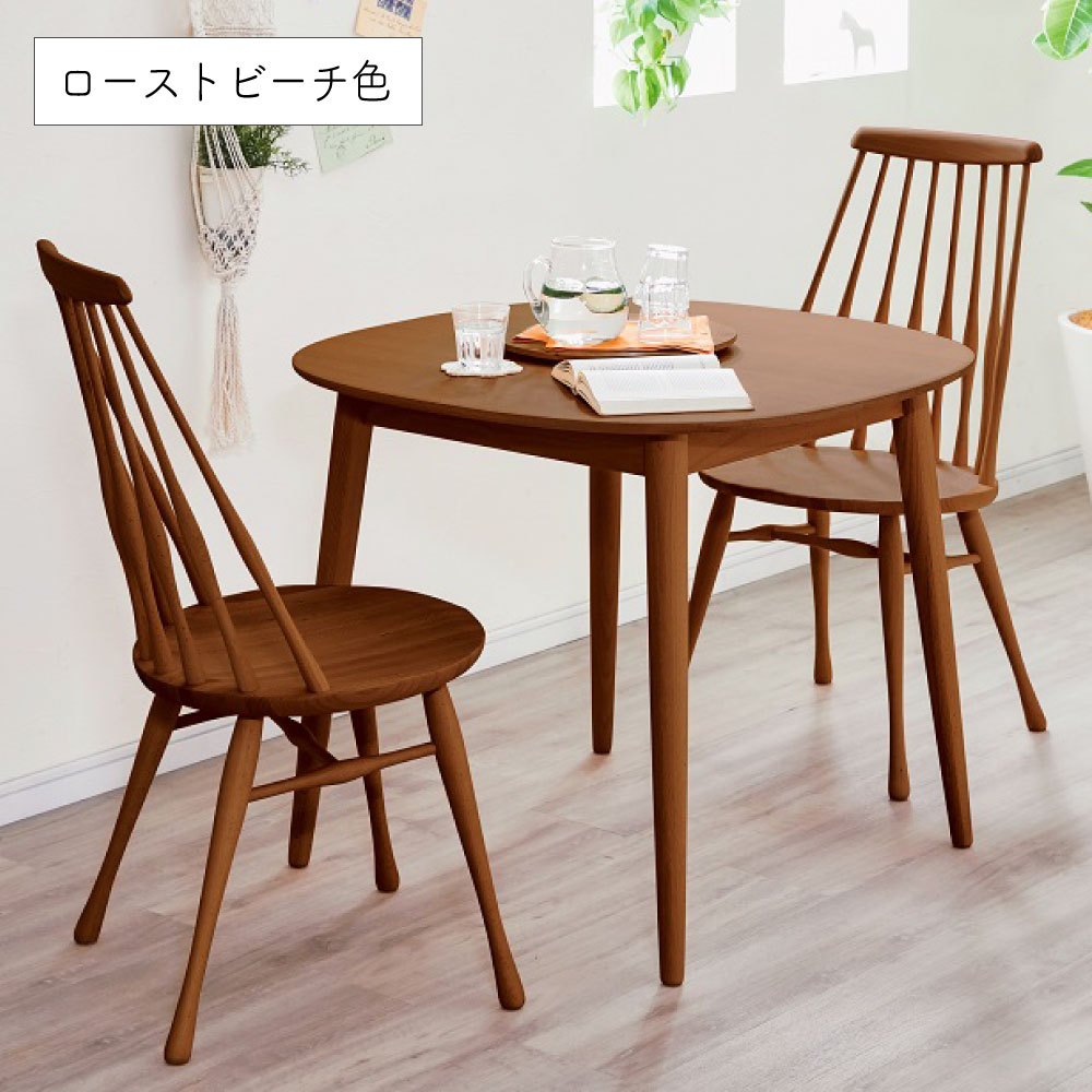 楽天市場】[最大400円OFFクーポン配布中] 新色追加!! カリモク