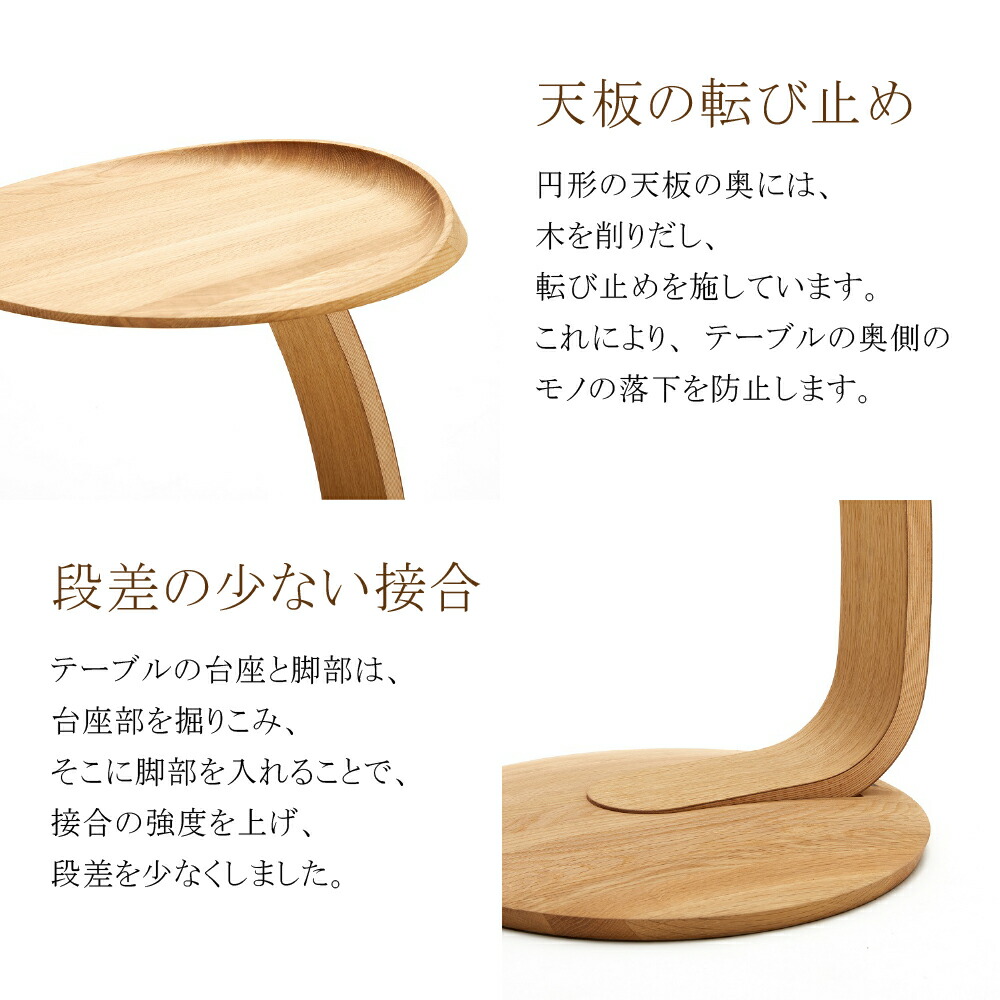 楽天市場】カリモク カリモク家具 TU0102 TU0107