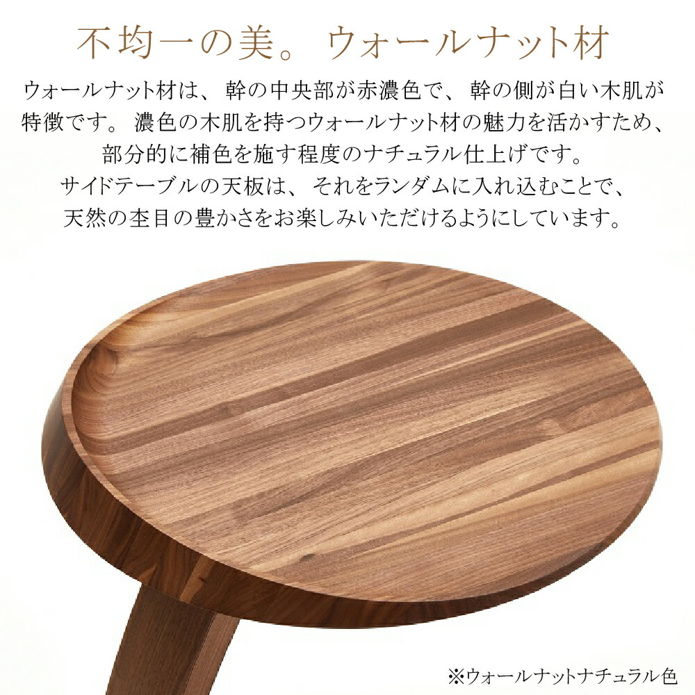 楽天市場】カリモク カリモク家具 TU0102 TU0107