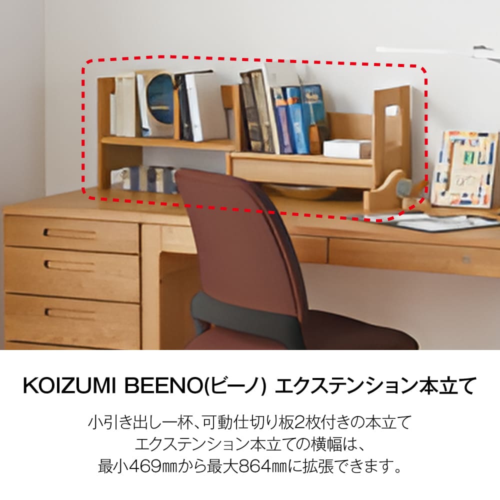 楽天市場】[最大400円OFFクーポン配布中] 【口コミプレゼント付