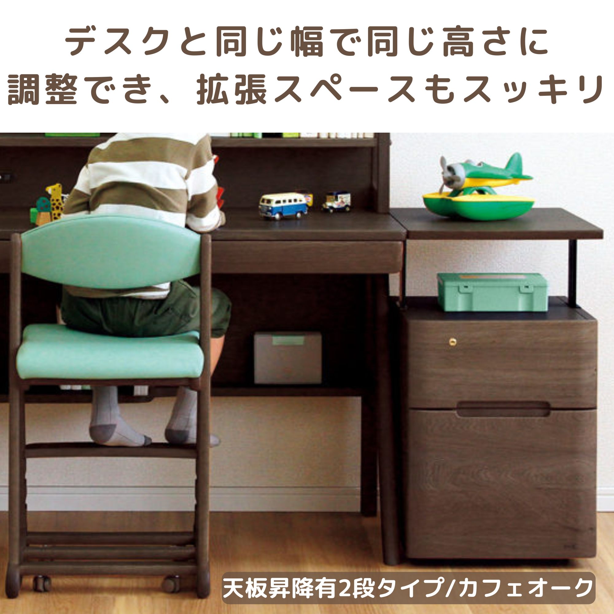 楽天市場】浜本工芸 ワゴン No.09 サイドチェスト サイドワゴン 学習机