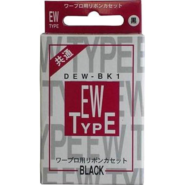 楽天市場】ワープロ リボンカセット ewの通販