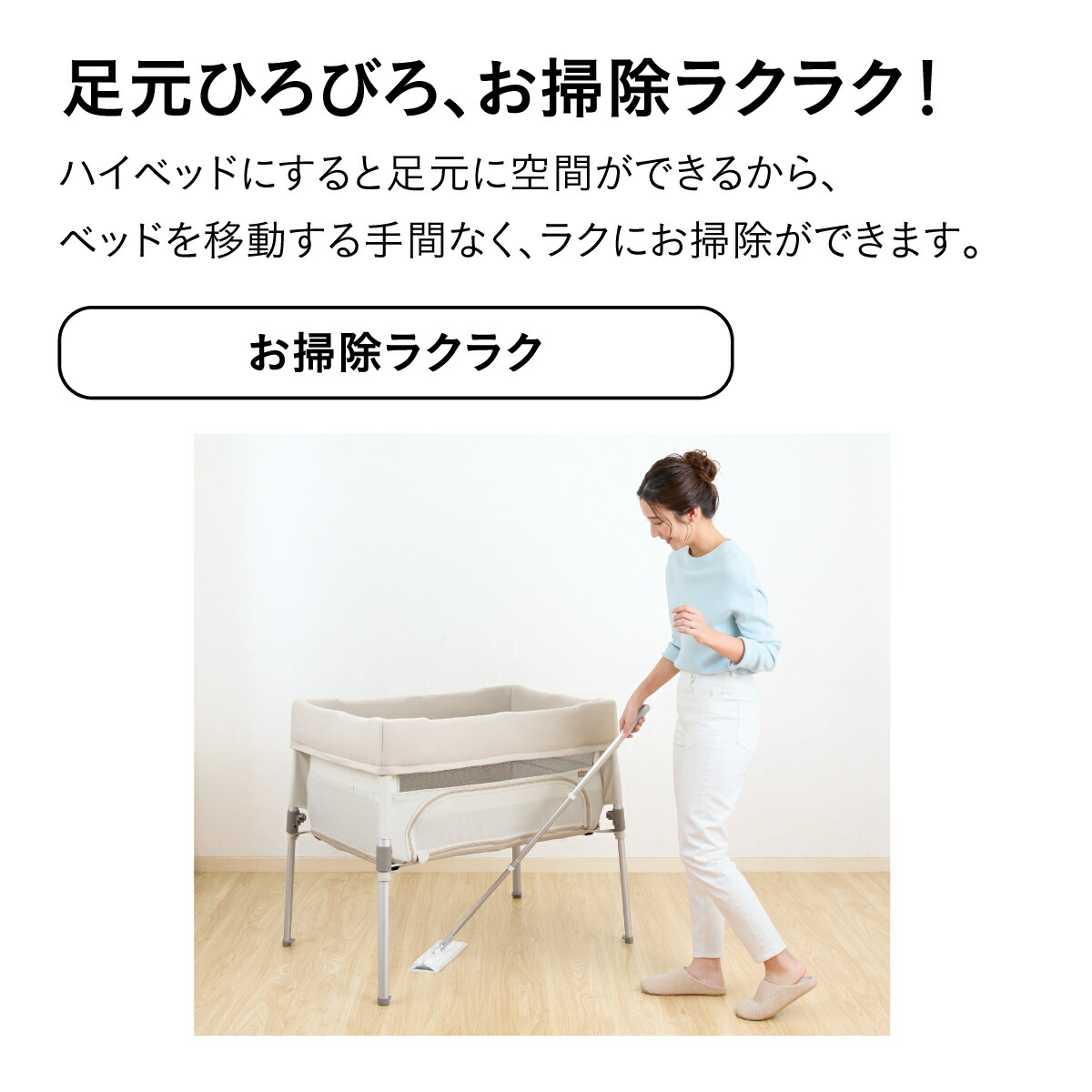 楽天市場】＼先着ｸｰﾎﾟﾝMAX2000円OFF／【公式】コンビ Combi ベビー