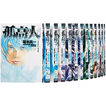 楽天市場】孤高の人 漫画 全巻の通販