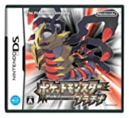楽天市場】ポケモン プラチナ ソフトの通販