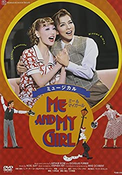 楽天市場】me and my girl 宝塚 blu-rayの通販