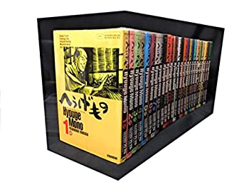 楽天市場】へうげもの 全巻 セットの通販