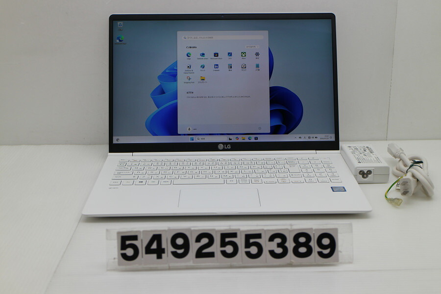 楽天市場】lg gram 15.6の通販