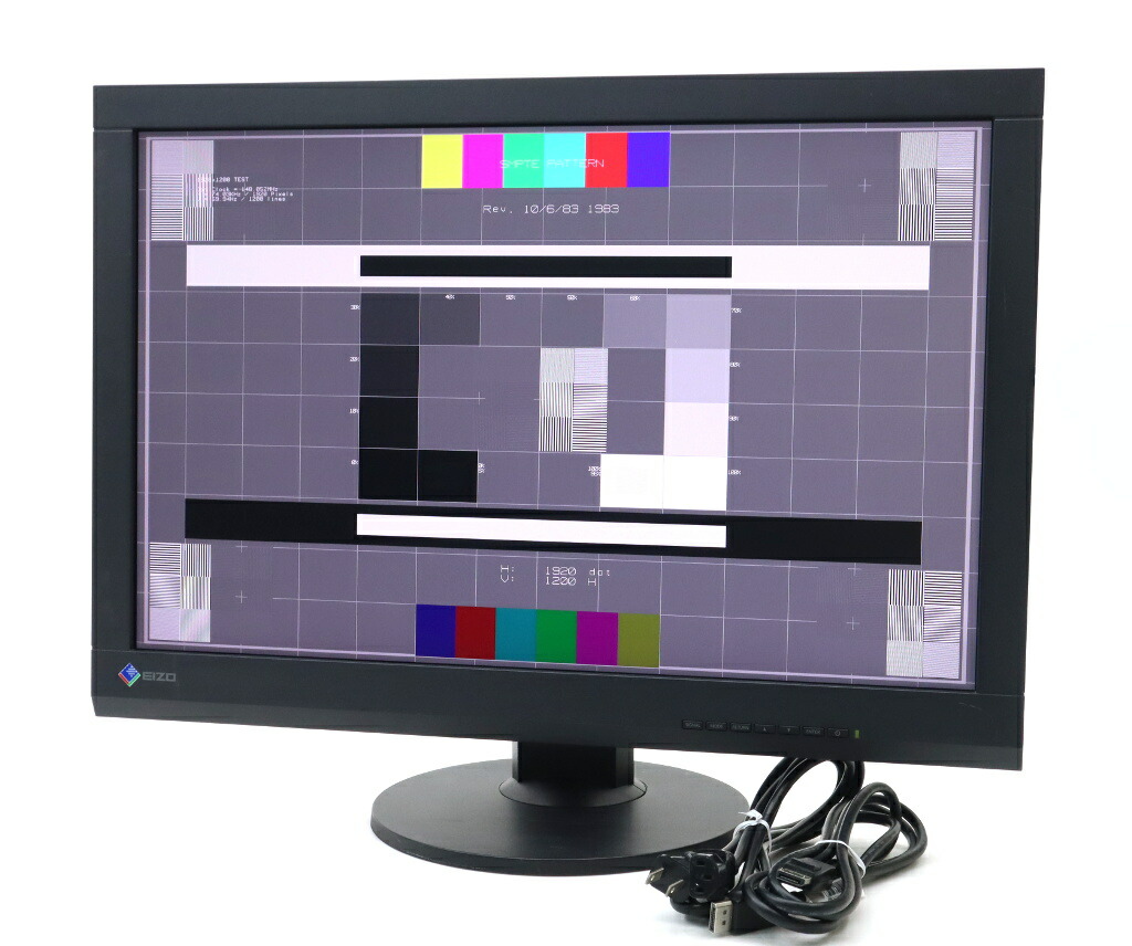 楽天市場】EIZO RadiForce MX242W 24.1インチ非光沢IPSパネル WUXGA