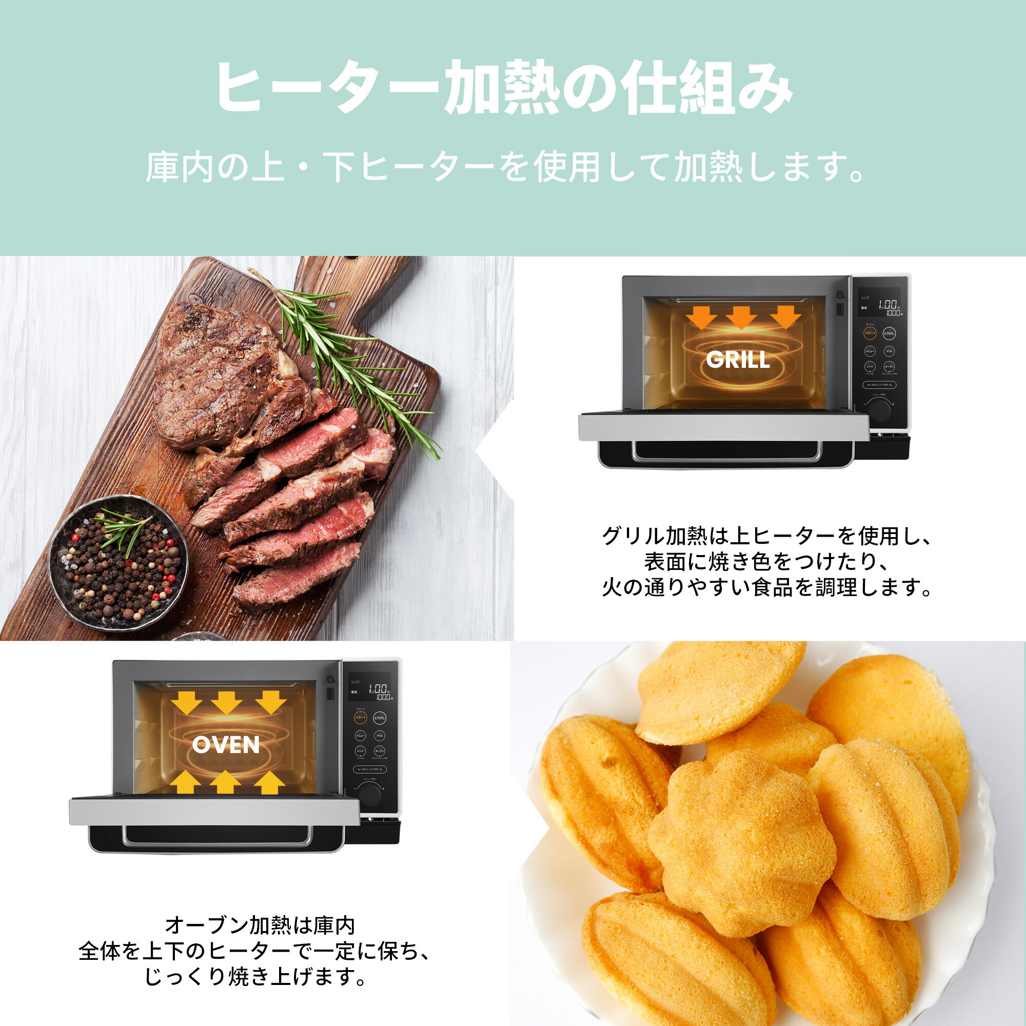 楽天市場】＼1,500円OFFクーポンあり！／ COMFEE' オーブンレンジ 25L