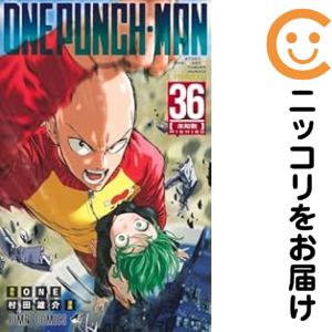 楽天市場】【予約商品】俺だけレベルアップな件 コミック 全巻セット