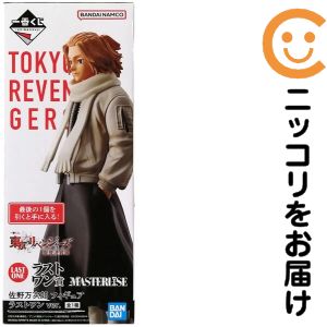 楽天市場】チェンソー マン 一番くじ ラストワンの通販