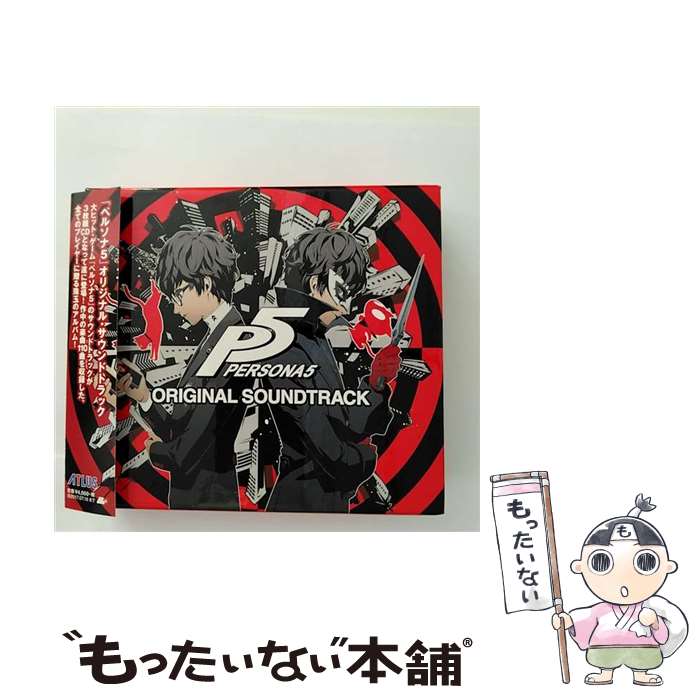 楽天市場】ペルソナ5 cdの通販