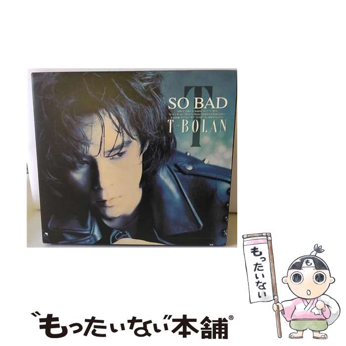 楽天市場】森友嵐士（CD・DVD）の通販