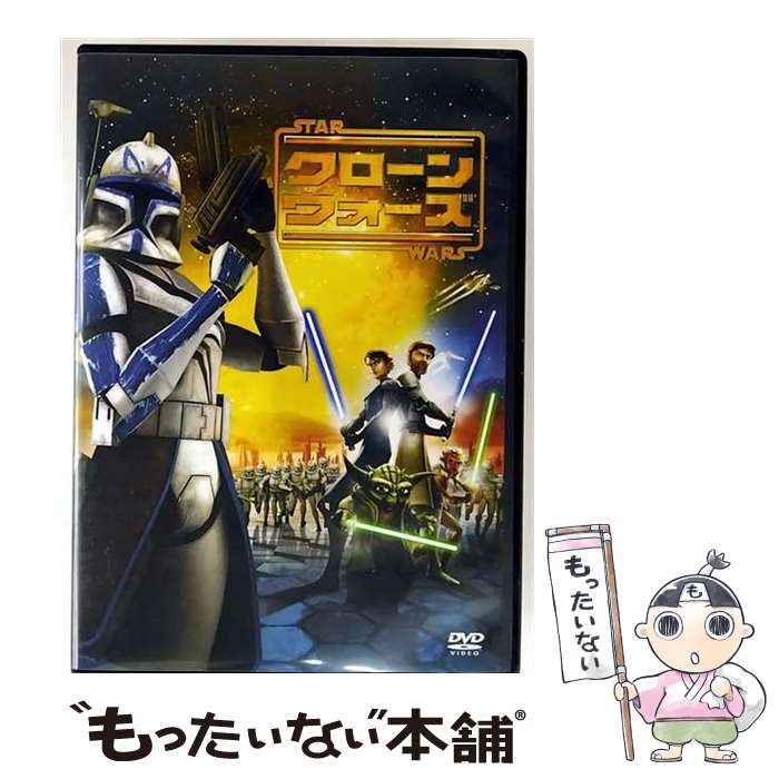 楽天市場】クローン ウォーズ dvdの通販