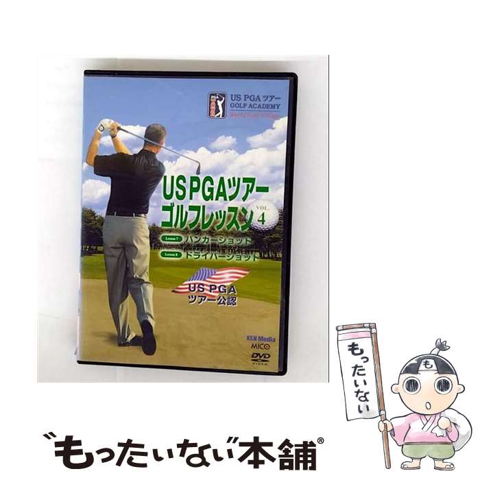 楽天市場】US PGAツアーゴルフレッスンDVD－BOX(7枚組)の通販