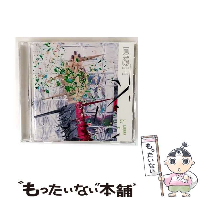 楽天市場】letters bish レターセットの通販