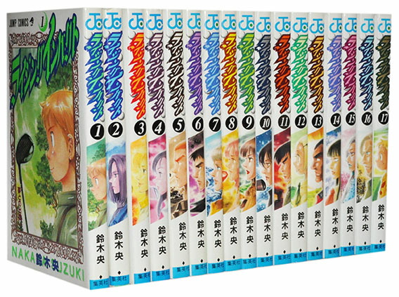 楽天市場】【漫画全巻セット】【中古】ライジングインパクト ＜1〜17巻