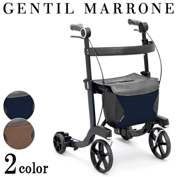 楽天市場】GENTIL MARRONE 歩行器 男性向け 介護用 高齢者 歩行補助
