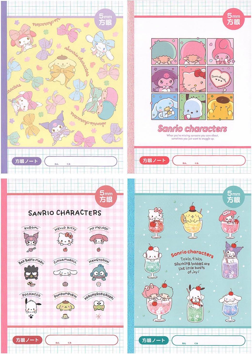 楽天市場】山野紙業 サンリオ ノート 5mm 方眼罫 サンリオ